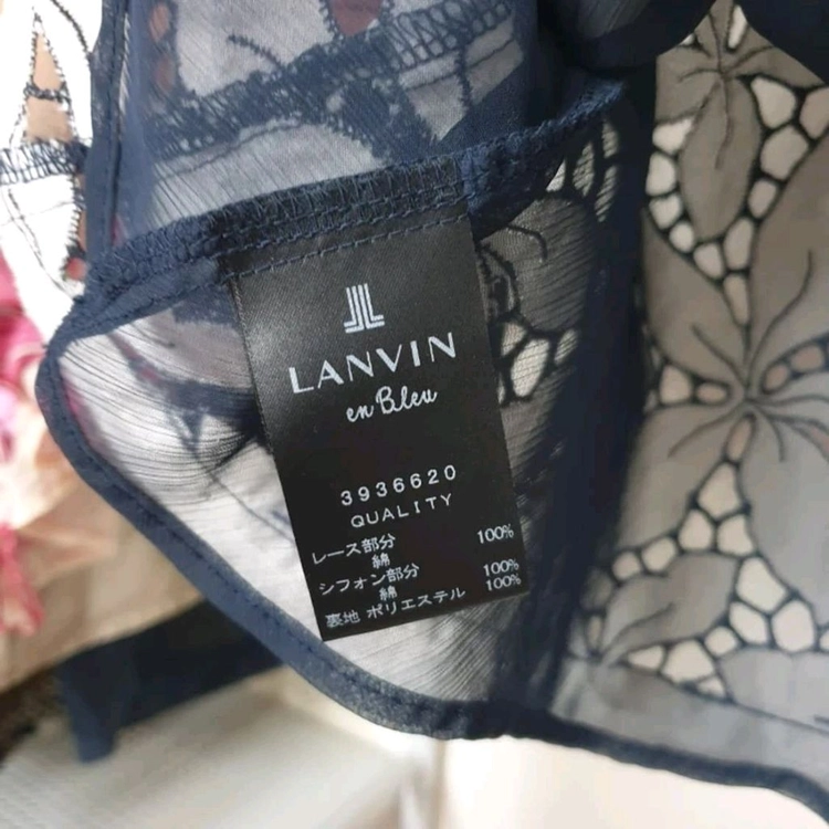 LANVIN 랑방 플라워 기퓌르레이스 디테일 아사면 크롭 블라우스 이미지