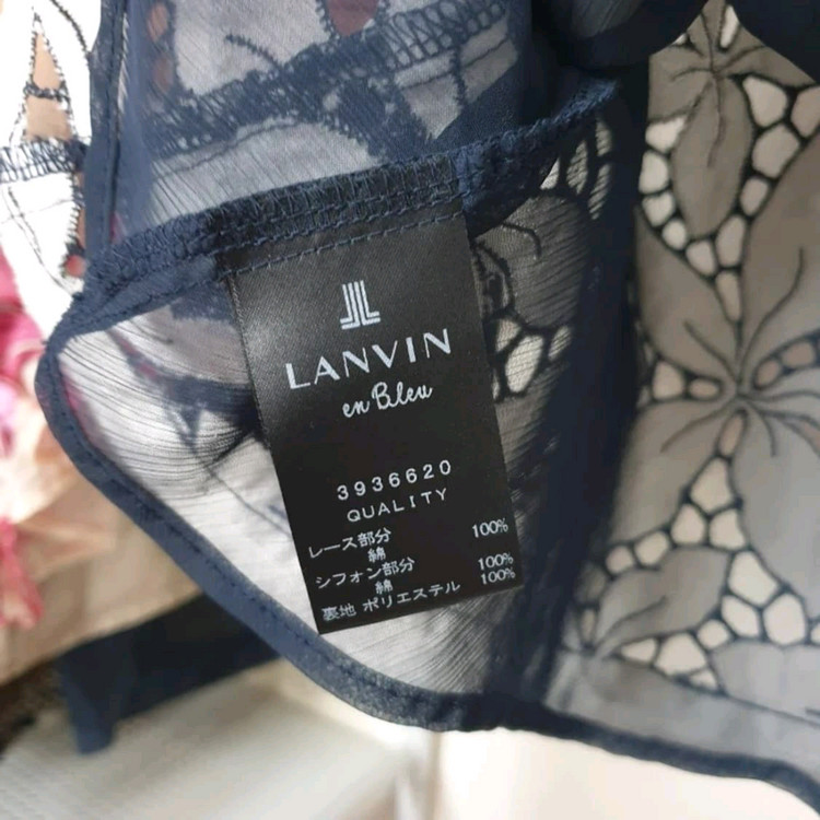 LANVIN 랑방 플라워 기퓌르레이스 디테일 아사면 크롭 블라우스--8