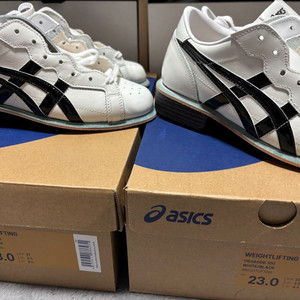 아식스 가죽 역도화 235