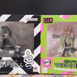 귀멸의 칼날 GEM 이구로, 미츠리 테노히라 판매 이미지