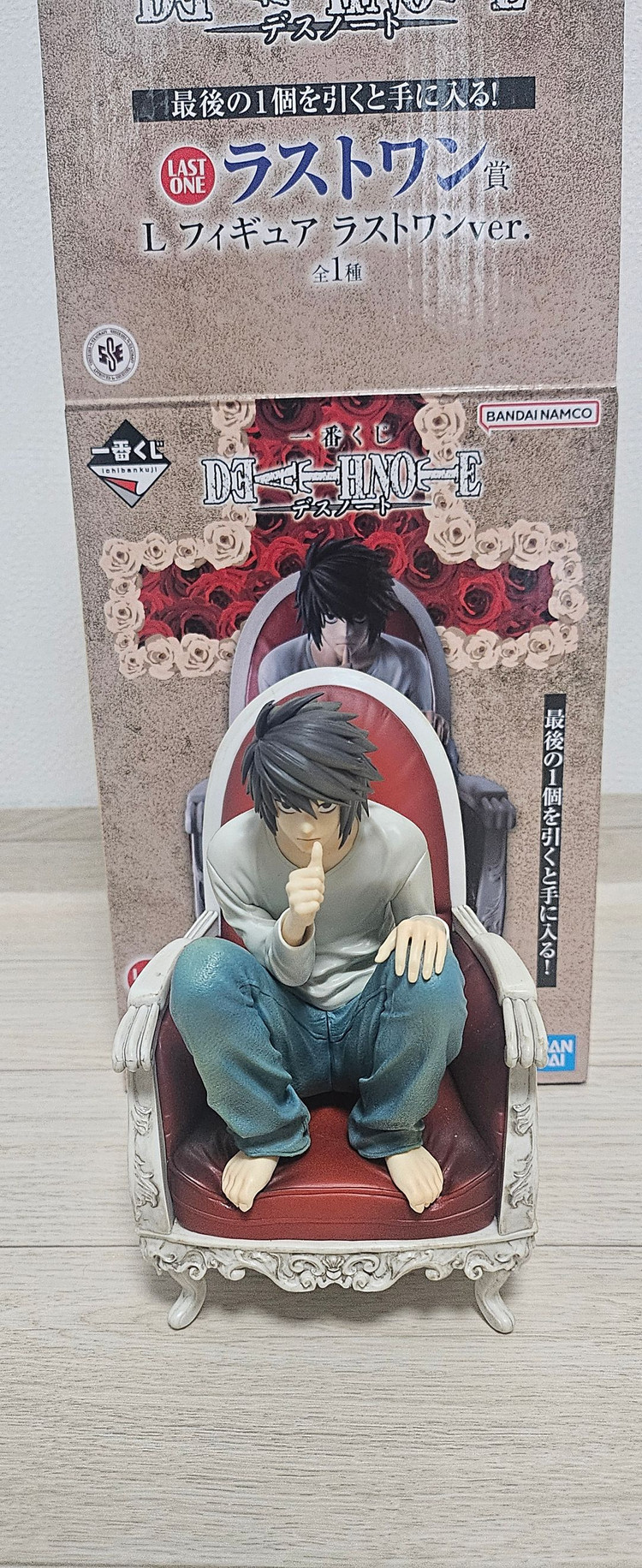 (급처) 제일복권 쿠지 데스노트 엘 라스트원 피규어--1