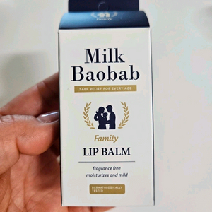 밀크바오밥 패밀리 립밤 1+1 2개 (새상품)