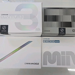 (20만,무료설치)아이나비 퀀텀3,QXD2,QXD1,QXD9000미니,QX100 최상급 4종 새상품 블랙박스 이미지
