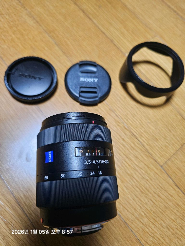 소니 DSLR 칼번들 렌즈판매(미러리스용 아님)--1