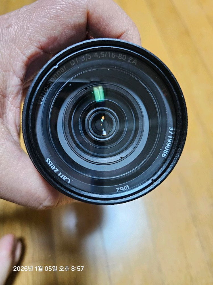 소니 DSLR 칼번들 렌즈판매(미러리스용 아님)--2