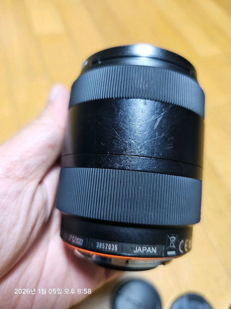 소니 DSLR 칼번들 렌즈판매(미러리스용 아님)--4