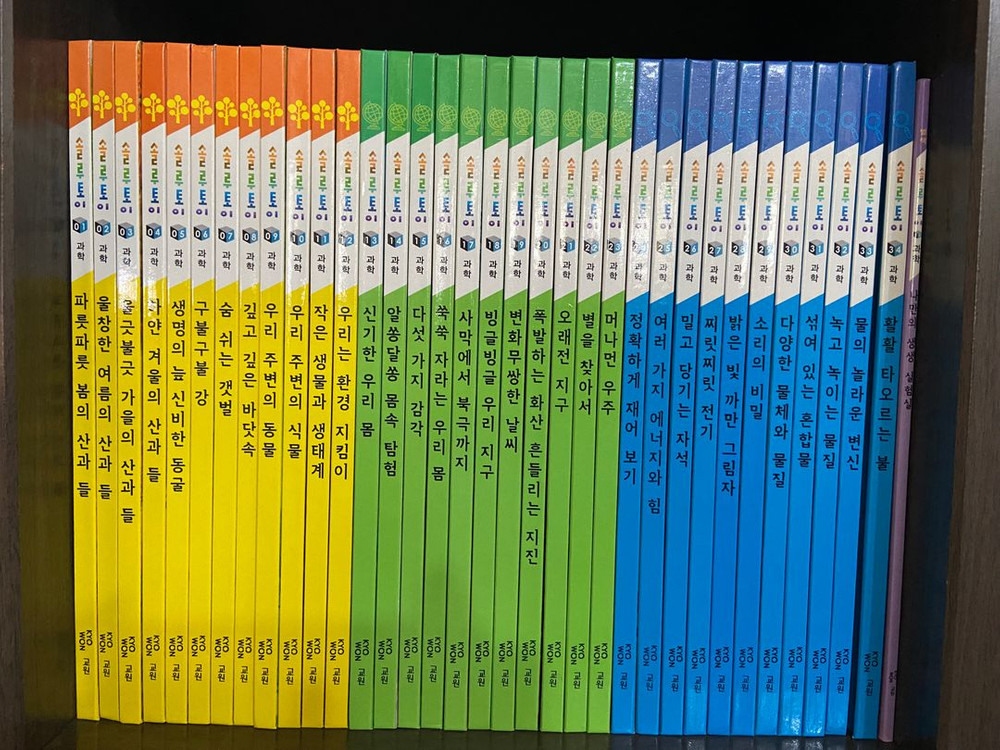 교원 완독B단계 (세계옛이야기, 솔루토이한국사/과학/지리, 지식별)--4
