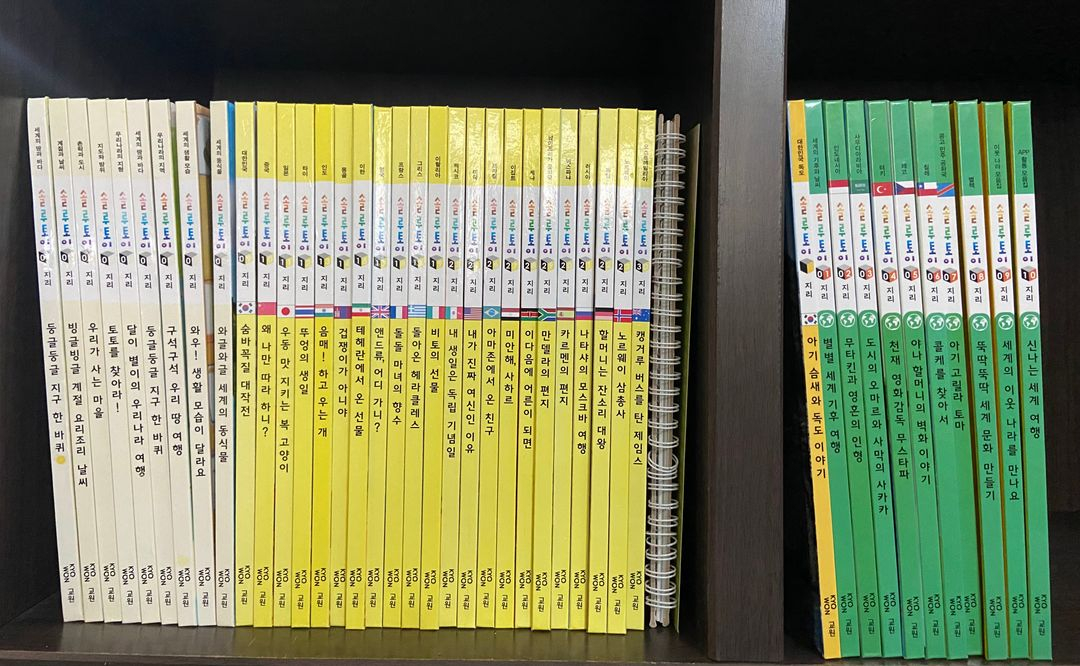 교원 완독B단계 (세계옛이야기, 솔루토이한국사/과학/지리, 지식별)--7