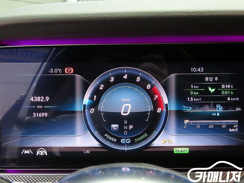 [벤츠]E-클래스 W213 E350 4MATIC AMG LINE #앱특가--7