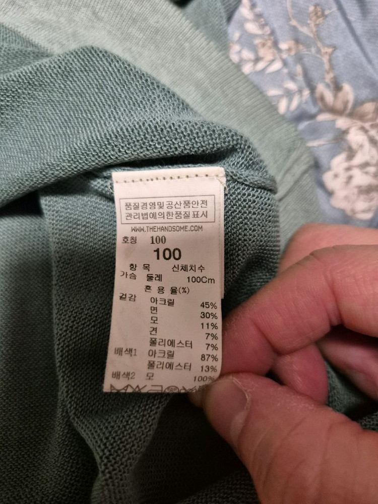 타임 옴므 남성 카라 티셔츠 100--3