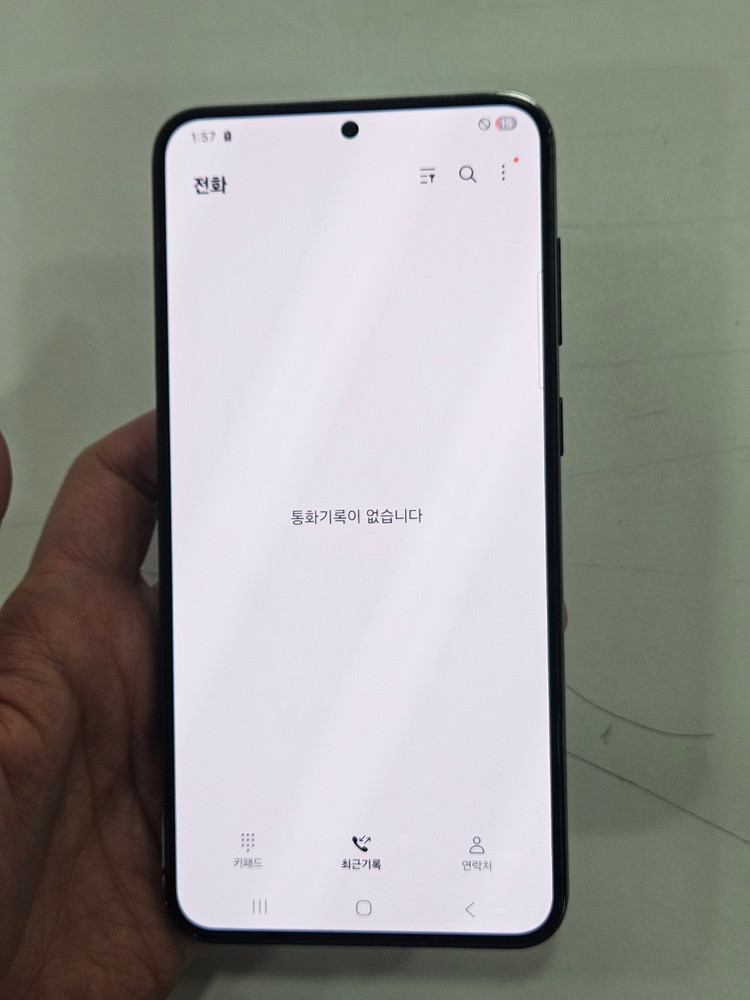 갤럭시S23플러스 512GB--6