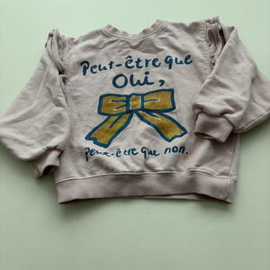 리미떼두두 리본프릴 맨투맨 s