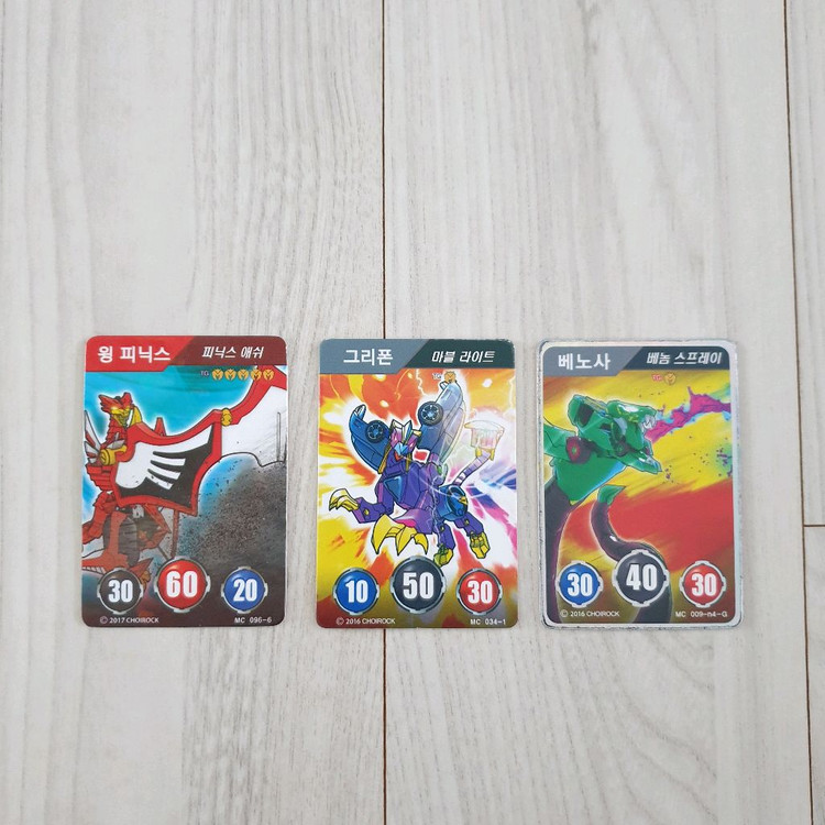 터닝메카드 피닉스 블랙골드--7