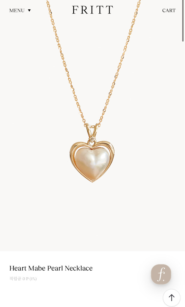 프릿 14K 하트마베 진주목걸이 로즈골드--1