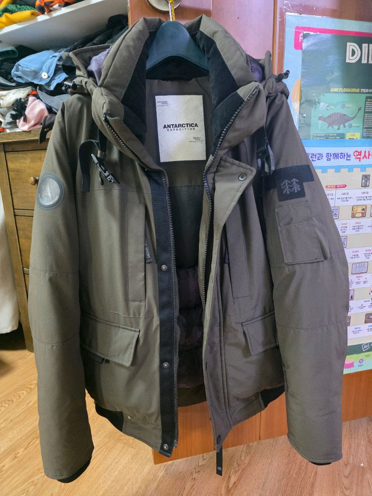 20fw 안타티카 숏 95 카키--7