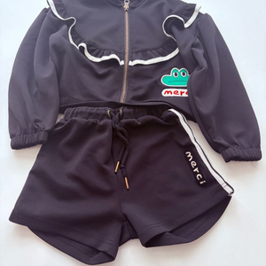 리미떼두두 개구리셋업m