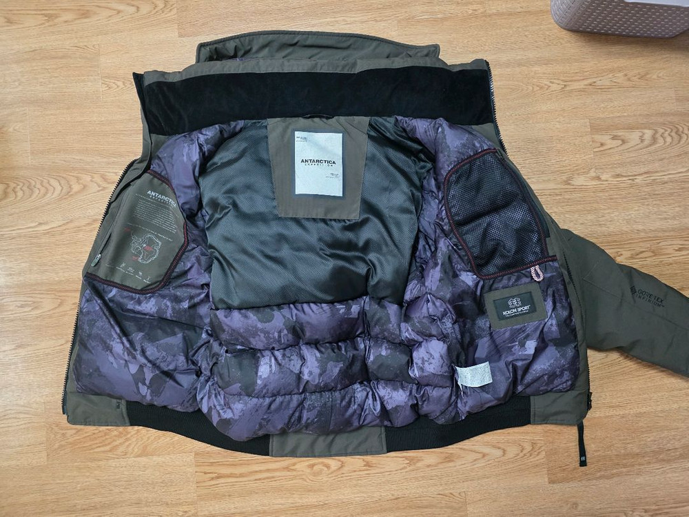 20fw 안타티카 숏 95 카키--1