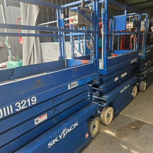 고소작업대 이미지