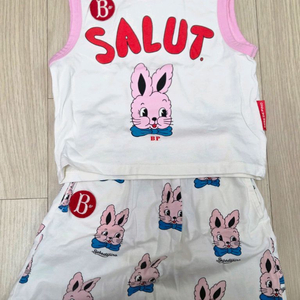 베베드피노 로즈라팡 나시 실내복 가방 세트