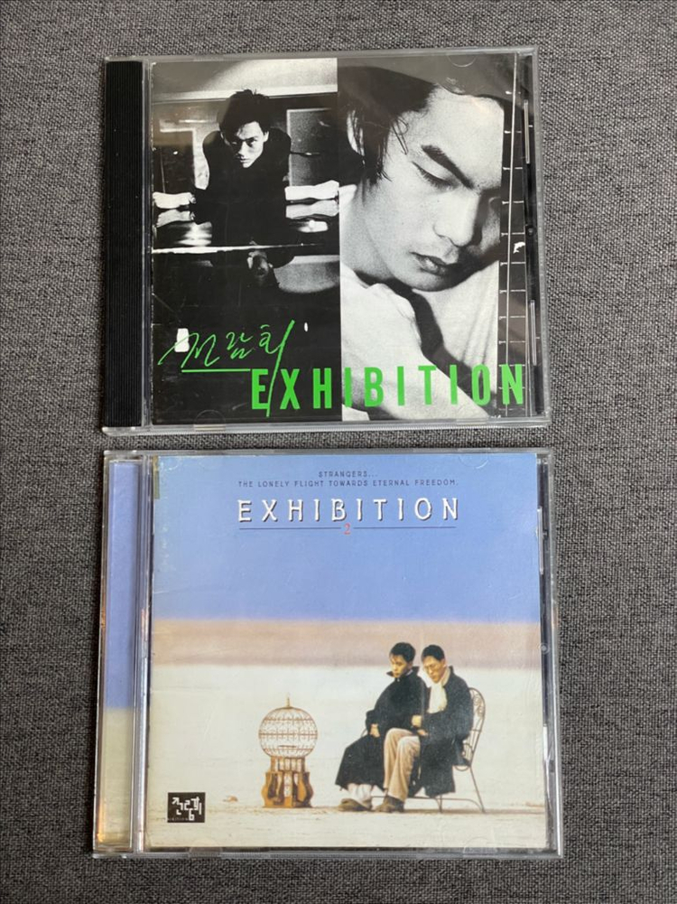 전람회 1집 2집 CD 세트 일괄 초판본--0