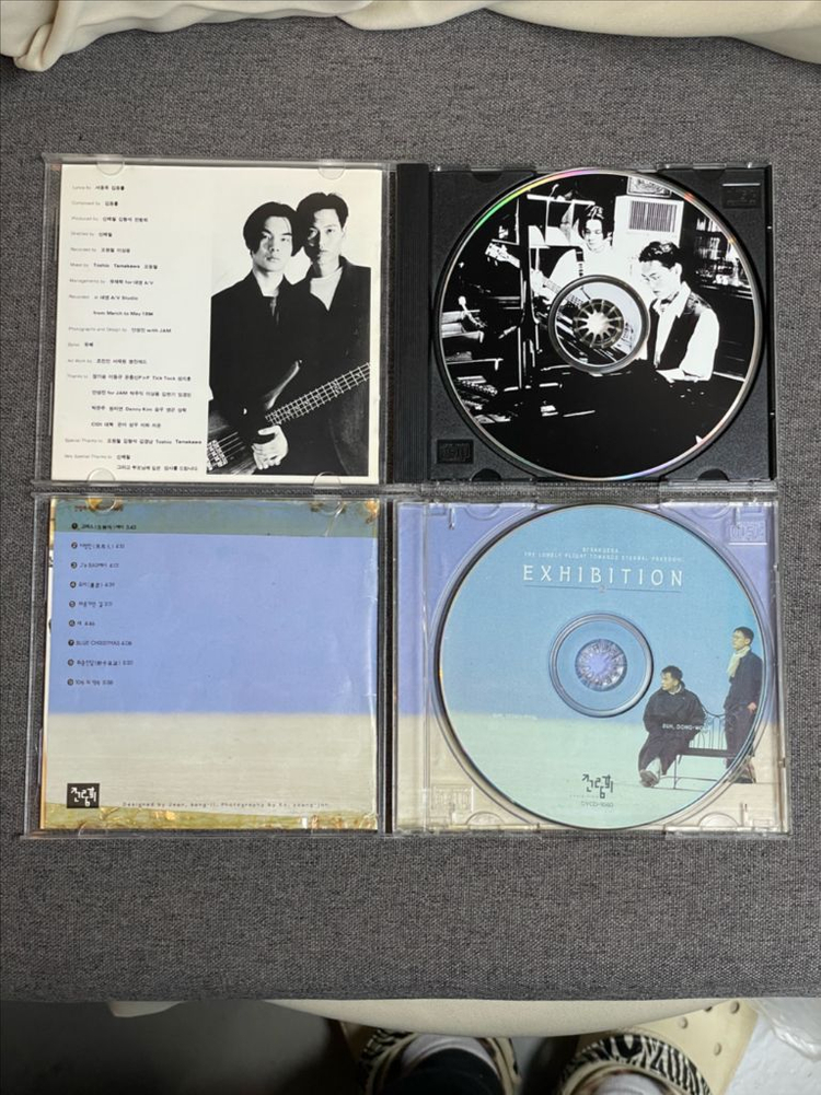 전람회 1집 2집 CD 세트 일괄 초판본--2