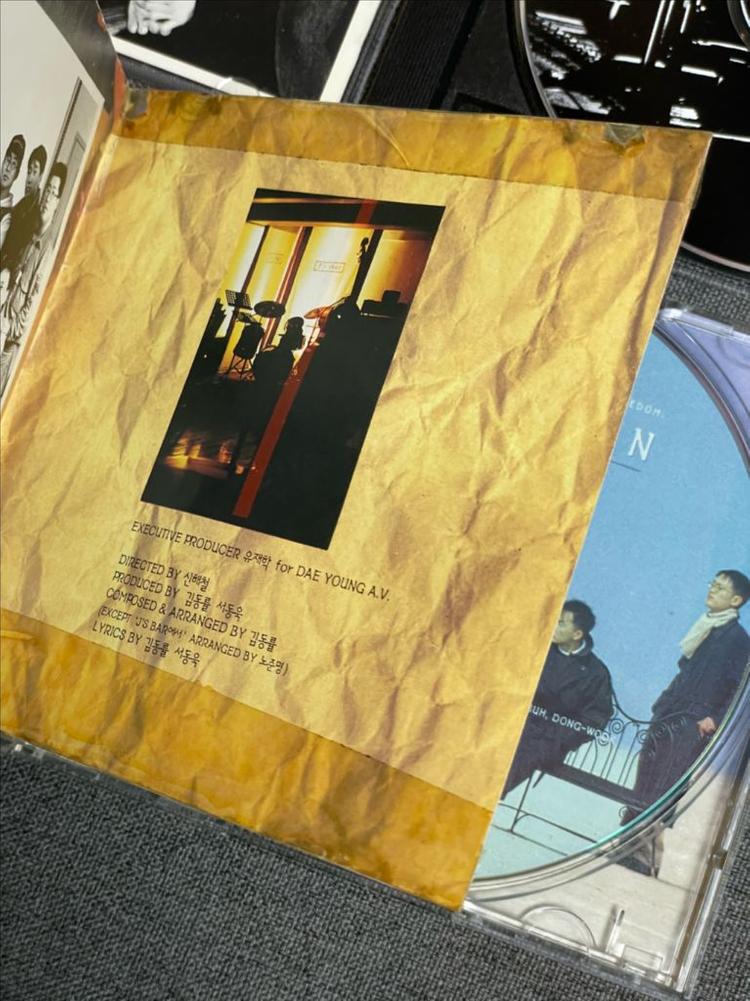 전람회 1집 2집 CD 세트 일괄 초판본--8