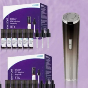 블랑두부 미셀 BTX 앰플 2박스+초음파기기 일괄