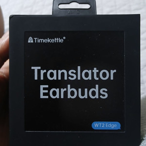 timekettle wt2 edge 번역 이어폰 판매합니다