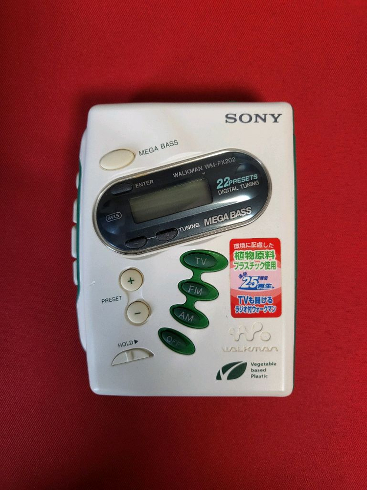 소니워크맨 WM-FX202 정상작동품--0
