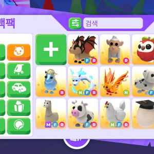 입양하세요 펫! 네퓨리 네온닭 산강 팔림 이미지