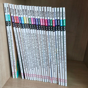 과학소년,위즈키즈 24년도 1~12월(24권)