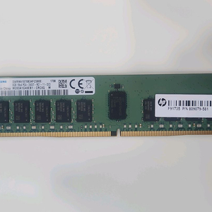DDR4-2400T 8GB ECC REG 메모리 hp 809079-581 이미지
