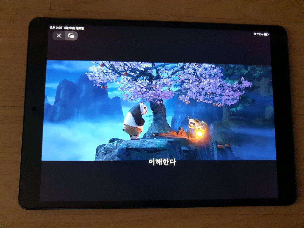 아이패드 에어 3세대 256GB 스페이스 그레이--7