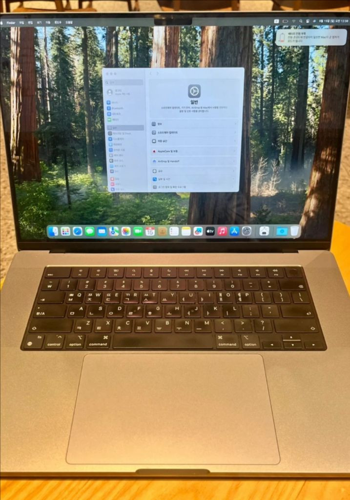 맥북 Pro 16 M1 Max--2