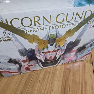 미개봉 반다이 PG 유니콘 건담