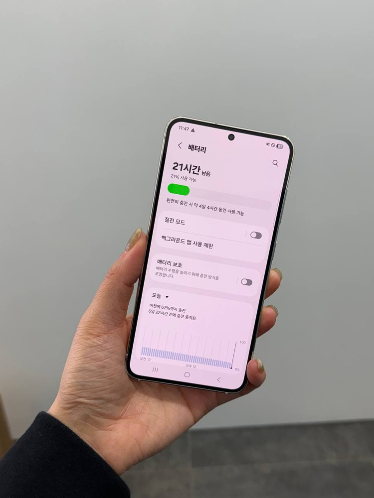 무잔상)갤럭시S23 크림 256GB Y1481--6