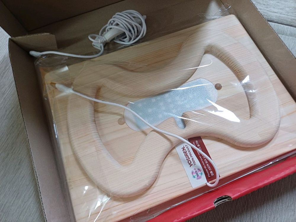 요시엔 요실금 편백좌욕기 케겔 이미지