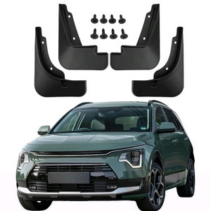 기아 니로 하이브리드 머드가드 새상품 이미지