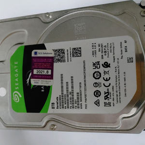시게이트 8tb 8테라 하트 hdd