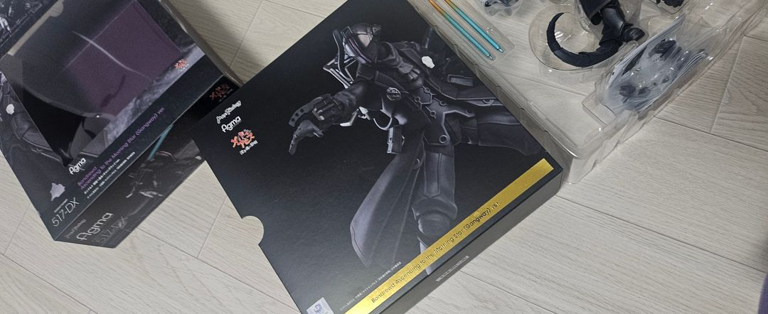 [급처] 메이드인어비스 본도로드 피그마 피규어 / 넨도로이드--2