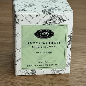 아보카도 프릇 수분크림