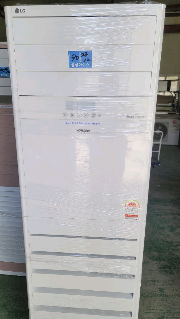 엘지스탠드 인버터냉난방기 40평 이미지