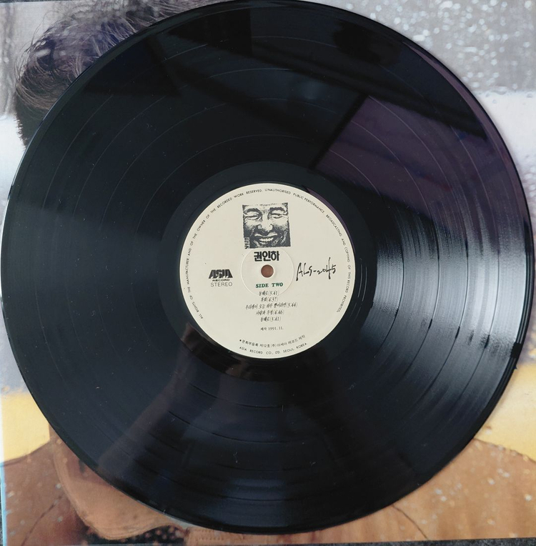 권인하 3집 LP--4