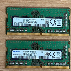 삼성 DDR4 8GB 2400MHz 노트북 램 2개