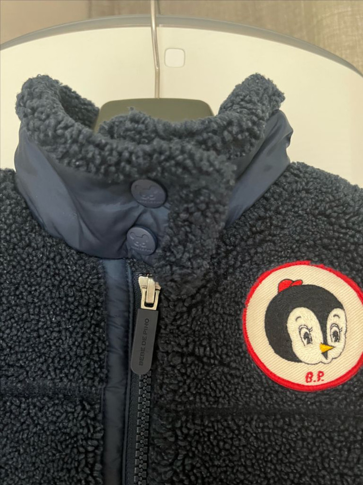 베베드피노 휴고 덤블 자켓 100--2