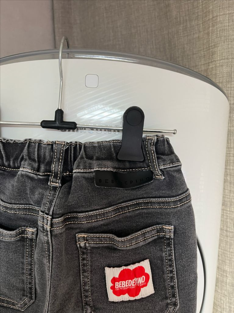 베베드피노 바바베어 후드 110 바지 100--4