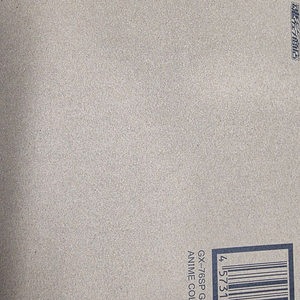 초합금 및 초합금혼 팝니다.