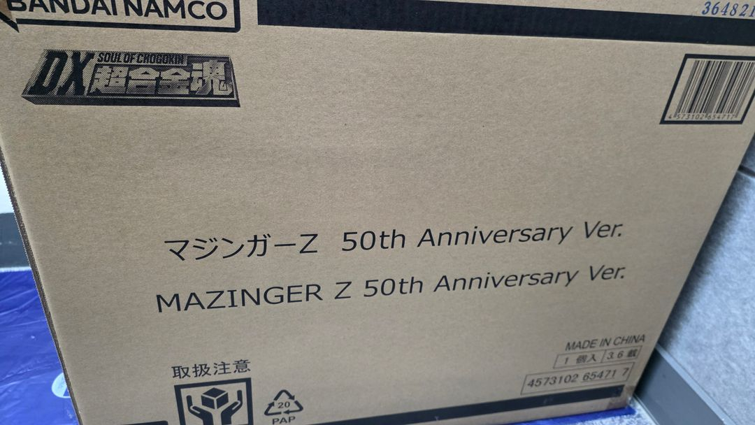 초합금 및 초합금혼 팝니다.--3