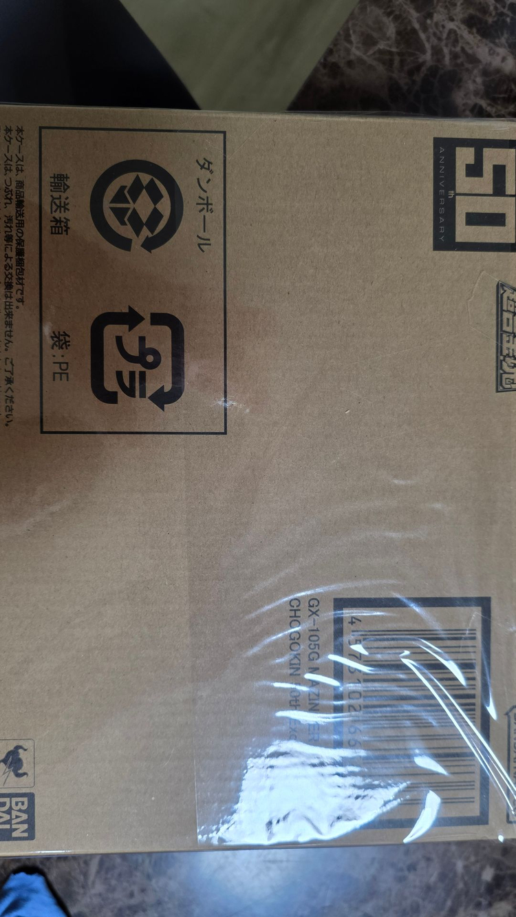 초합금 및 초합금혼 팝니다.--6