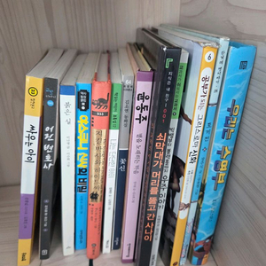 초등고학년 논술책 수업 이미지